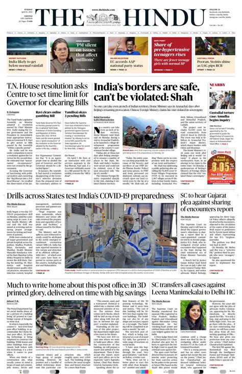 Today’s Paper: April 3, 2024 .